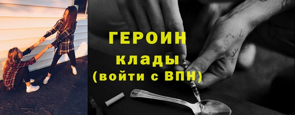 скорость Армянск