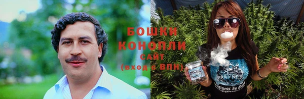 первитин Баксан